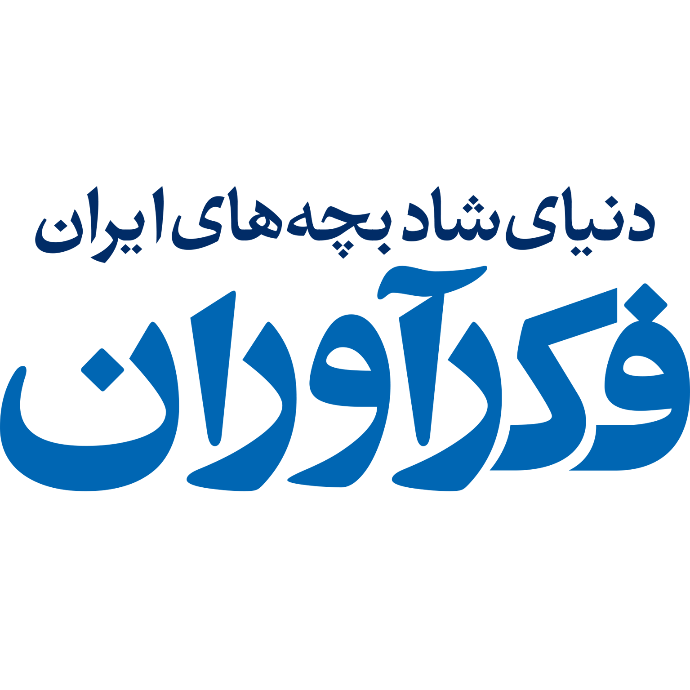 فکرآوران