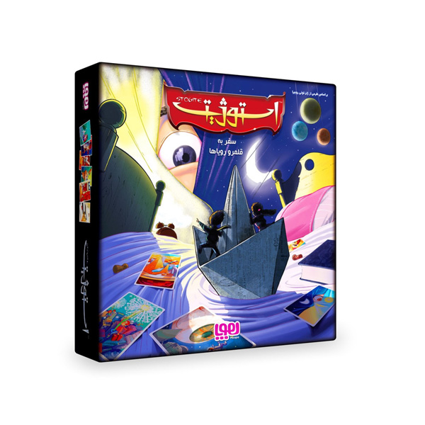 بازی فکری هوپا مدل استوژيت