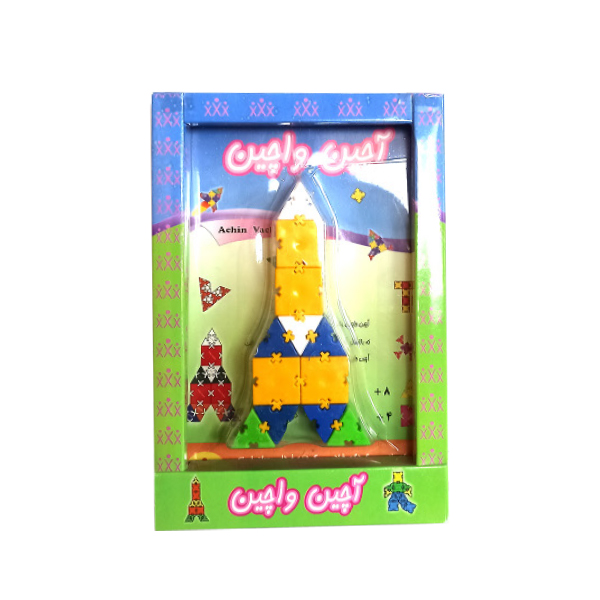 آچين و واچين /فكر آذين/بازى فكرى( ٢٦)