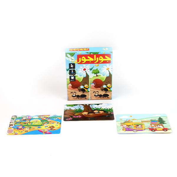 بازی فکری جورواجور