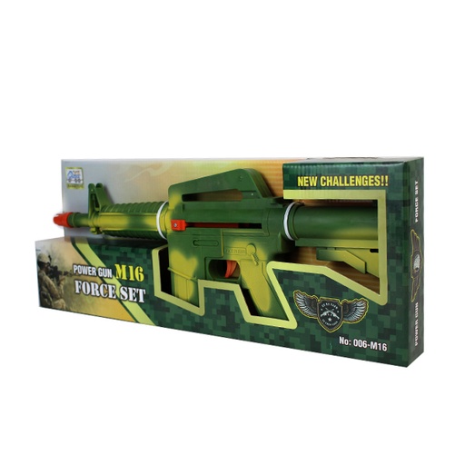 اسباب بازی مسلسل ويبره اى m16