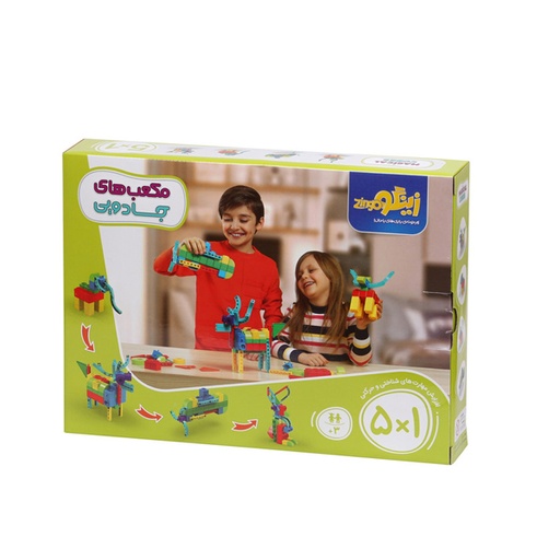 بازى مكعب هاى جادويى ٤٨ قطعه زينگو