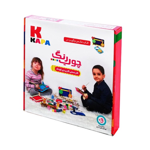 [ساختنی] بازی فکری چوب رنگ