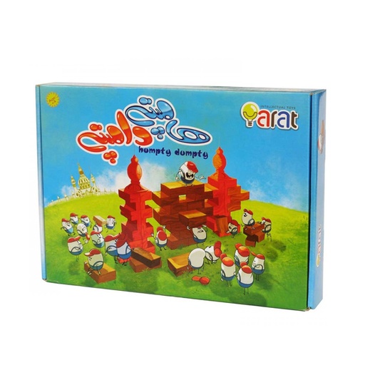 بازی آموزشی هامپتى دامپتى