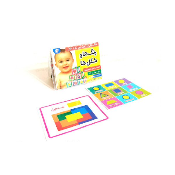بازی آموزشی فلش كارت الفباى فارسى فرهنگ و هنر