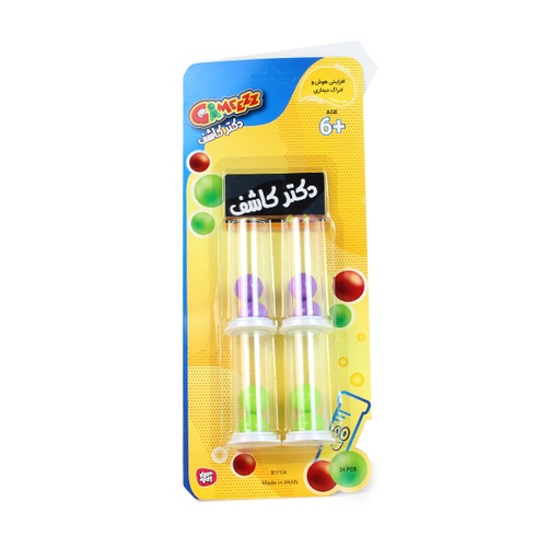 بازی فکری دكتر كاشف