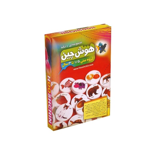 بازی هوش چين مجموعه ١ تيكه